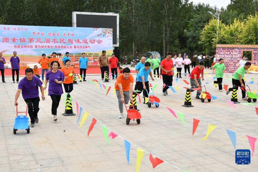 百家乐大全